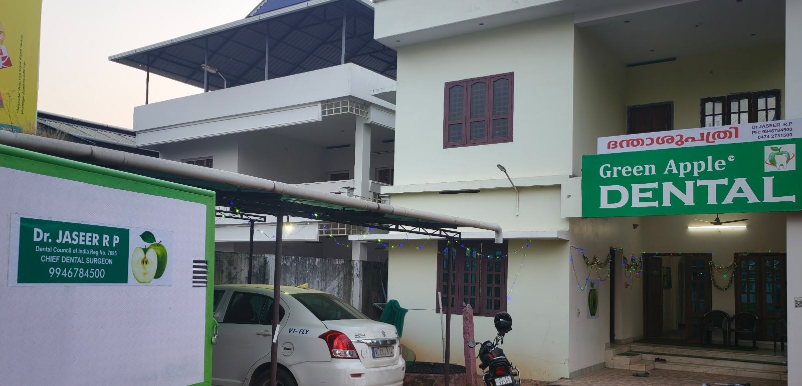 Karicode, Kollam